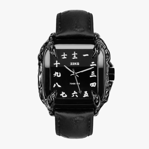 CANINE WATCH® BLACK - KANJI DIAL